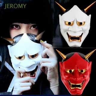 JEROMY Halloween Cosplay protection Kabuki Kitsune Party Props Party protection Props Evil Oni Headwear Buddhist Masquerade Party Full Face Cosplay Anime Mask/Multicolor