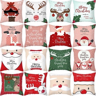 New Christmas Pillowcase 45cmx45cm Sofa Cushion Popular Home Pillow Cover Throw Pillows Case