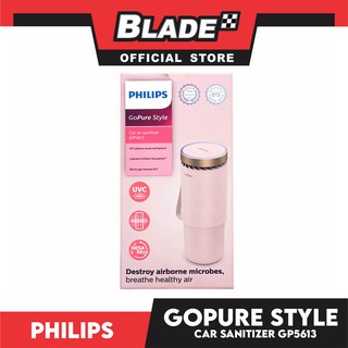 Philips GoPure Style Car Air Sanitizer GP5613 (Pink) for Car Air Sanitizer Destroy Airborne Microbes (3)