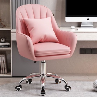 Pink Swivel Chair Computer, Boss Seat Lift Swivel Chair High Back Office Chair