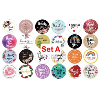 SFK Thank You Sticker 500pcs (1 roll) Set A s4kph label delish treats gift baking seal self adhesive