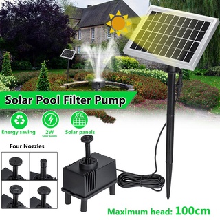 200L/H Solar Fountain Pump Submersible With Solar Panel Fountain Water Filter Pump for Fish Tank/Pond/Garden Fountain/Water Circulation for Oxygen