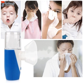 Rechargeable Nebulizer Portable Respirator Humidifier Kid (1)