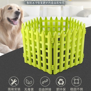 Pet Fence Indoor Free Combination Household Anti-Escape Plastic Dog Cat (1)