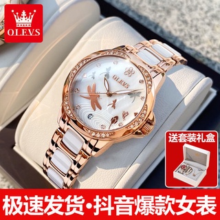 ↂ卐Swiss genuine famous brand Orly watch female mechanical watch automatic niche light luxury tempera