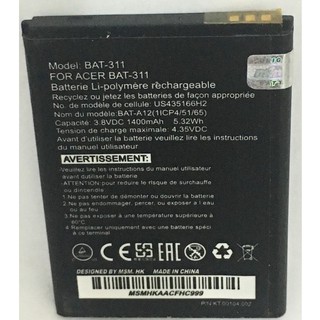 Original Msm.hk Acer Liquid Cellphone Battery For Acer (Z200 Z220/BAT-311) High Quality Battery