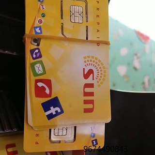 5G sim Sun Easy to connect