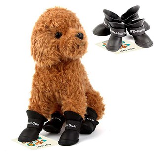 4PCS/Set Dog Puppy Shoes PU Waterproof Pet Rain Boots Anti-Slip Pet Shoes (1)