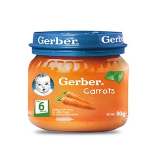 GERBER Carrot Puree Baby Food 80g