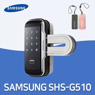 Samsung Ezon Smart Digital Glass Door SHS-G510 Keyless Entry Passcode+RFID 2Way (1)