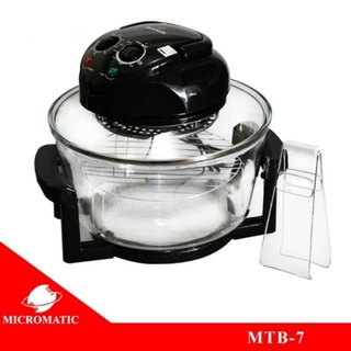 Kitchen Appliances❄◊℡[Authentic] Micromatic Turbo Broiler / Convention Oven Toaster MTB-7 | MTB-12