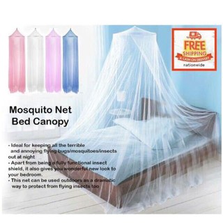 Mosquito Net Canopy COD