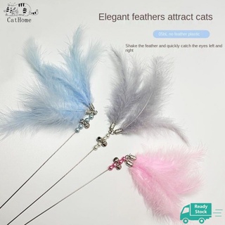 ღCat Homeღ Cat Toy Fairy Cat Teaser with Bell Funny Cat Artifact Bite-Resistant Feather Cat Teaser Cat Toy Kittens Supplies (5)