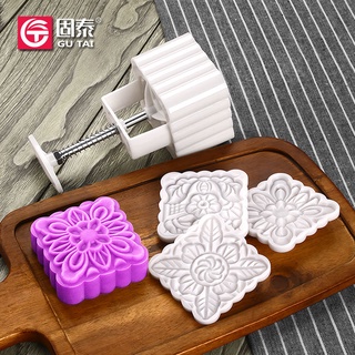 【Hot Sale/In Stock】 Gutai Homestay 150g-185g square moon cake mold with 3 flower slices, large flowe