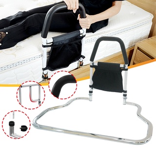 BVSOIVIA Max Bearing 136KG Adjustable Safety Bed Rails Get Up Handle Assisting for Elderly Adults Ha