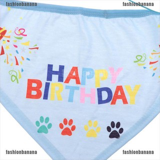 FBPH bless Pet Cat Dog Happy Birthday Party Crown Hat Puppy Bib Collar Cap Headwear Costume glory (8)
