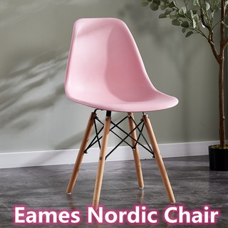 Wooden chair Pink Eames Chair Solid Wood Nordic Furniture Dining Chair Office Chair Armchair Makeup