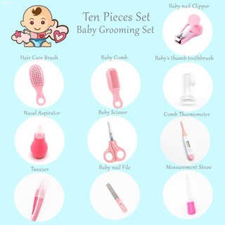 New products✒✕10PCS Set Newborn Baby Grooming Care Kit