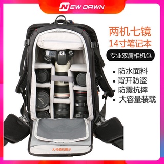 NewDawn806 SLR camera bag photography bag back shoulders Canon Nikang outdoor large capacity