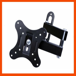 LCD/LED Wall Bracket - Movable Type 14"-27" Size LCD/LED TV