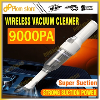 Handheld Vaccum Cleaner for home Cordless Stick Aspirator portable vacuum car cleaner 9000PA (1)