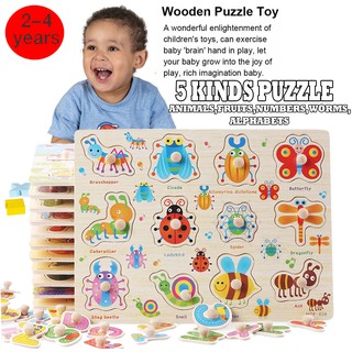 Kids wooden Puzzles Toys Wooden Games Education Learning Toys Cartoon Animal Numbers For Children (1)