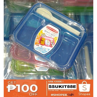 1pc Sunnyware 508 Bento Box /Lunch Box w/ Reusable Spoon & Fork