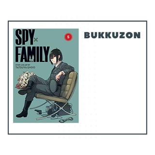 Spy x Family Manga Vol. 5 (English)
