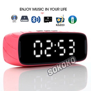 Speaker/Alarm Clock Radio with Bluetooth Speaker, Charging Station with USB Port/Phone Charger