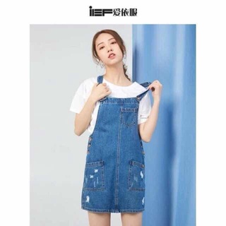 Korean Denim Jumper skirt #1139