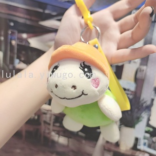 Cute Hat Korean Style Accessories Gift Keychain Turtle Student Key Cartoon Pendant Creative Schoolbag Plush