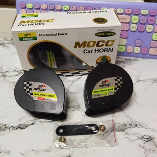 DDX racing Original MOCC Car/Motorcycle Universal Snail Horn wqflittlemagicshop