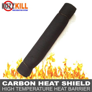 Buzzkill Carbon Heat Shield