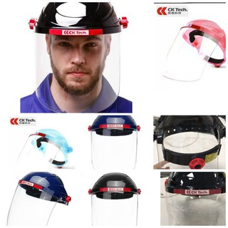TRANSLUCENT/FULL FACE SHIELD/CK BRAND/Polycarbonate/Movable Visor/With Cert. (2)
