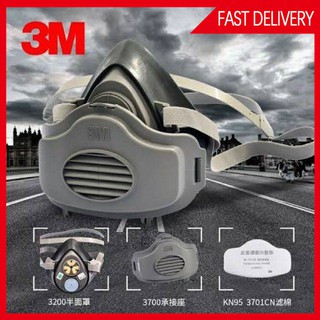 3M 3200 Respirator Gas Mask with KN95 KN95 Replacement Filters