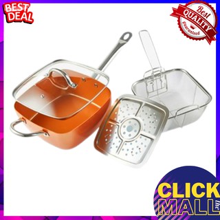 5 in 1 Non Sticky Pan Copper Square Pan Set Titanium Ceramic Non-Stick Pan Copper Square Pan