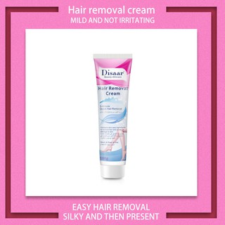 Disaar Whitening Hair Removal Cream Painless Hair Removal Removes Underarm Legs Hair Body Pri Body (1)
