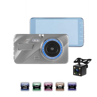 Dual Lens Dash Cam Full HD 1080P Camera night vision Video Recorder Car DVR G-Sensor parking moni