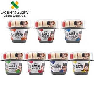 EQGS Free Yogurt Drinks Xiao Yang ONLY 15 Minutes Self Heating Instant Hot Rice Bowl Meal Xiaoyang (1)