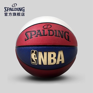 Spalding 74-655Y Basketball Ball Wear Resistant Outdoor Ball Official Size 7 Match Training durable Basketball
