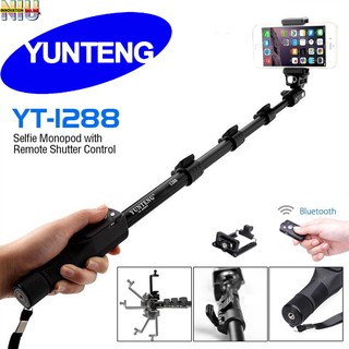 Yunteng YT-1288 Monopod with Shutter Remote Control (Black) (1)