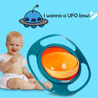 Baby Gyro Feeding Bowl Spill Universal 360 Rotate Proof