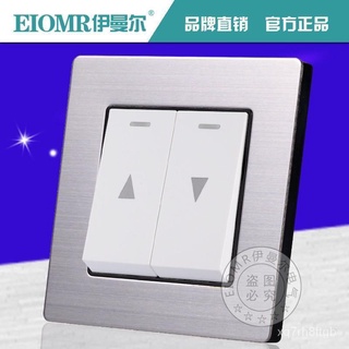 Electric Curtain Manual Switch Projector Curtain86Type Switch Panel Screen Lifting Control Automatic