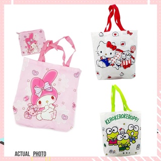 【Available】 Kerokerokeroppi Hello Kitty foldable shopping bag