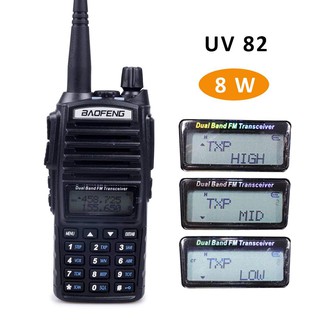 BAOFENG UV-82 CNC High Power 8W Two Way Radio Walkie Talkie UHF/VHF High/ Mid /Low (2)