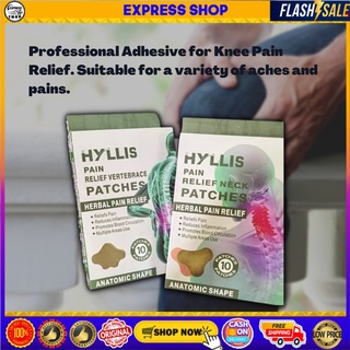 Original Hyllis Pain Reliever (Gamot Sa Pananakit Ng Katawan) Selfheating Patch Pain Relieving Patch