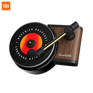 Sothing Xiaomi Mijia TITA Turntable Phonograph Car Fragrance Car Air Freshener