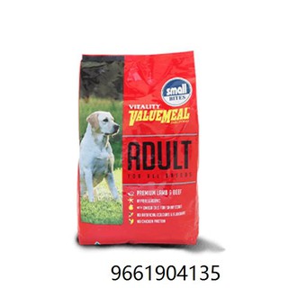 Vitality - Value Meal Adult Dog Food 3kg
