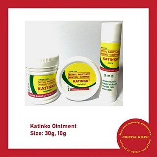 Katinko Ointment Jar 30G, 10G