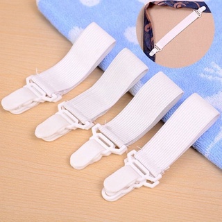 4pcs/set Bed Sheet Mattress Blankets Elastic Grippers Fasteners Clip Holder